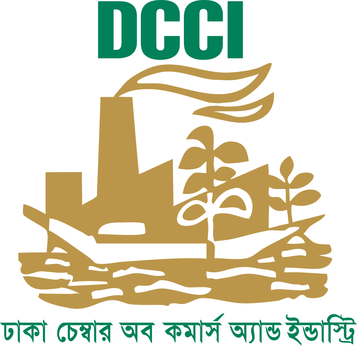 Dhaka Chamber of Commerce